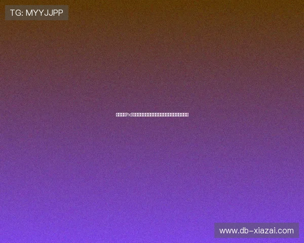 利豪娱乐hd:世界杯历史回顾:经典比赛瞬间与难忘时刻盘点 利豪娱乐hd:世界杯历史回顾:经典比赛瞬间与难忘时刻盘点